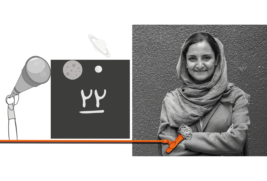 بیست و دو: داشبورد مدیریتی – نازنین دانشور