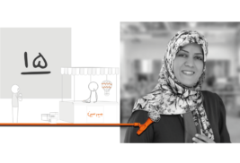 جیم سین پانزدهم: آسیه حاتمی – تجاری سازی‎