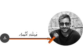 اپیزود صفر فصل سه