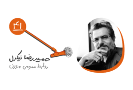 اپیزود چهار فصل چهارم