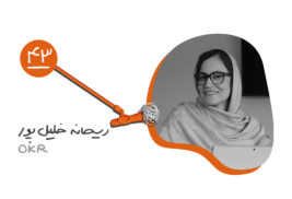 اپیزود شش فصل چهارم